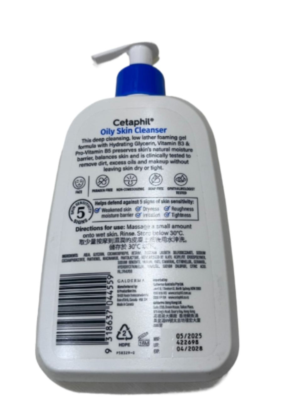 Cetaphil Gentle Skin Cleanser 473ml - Image 3