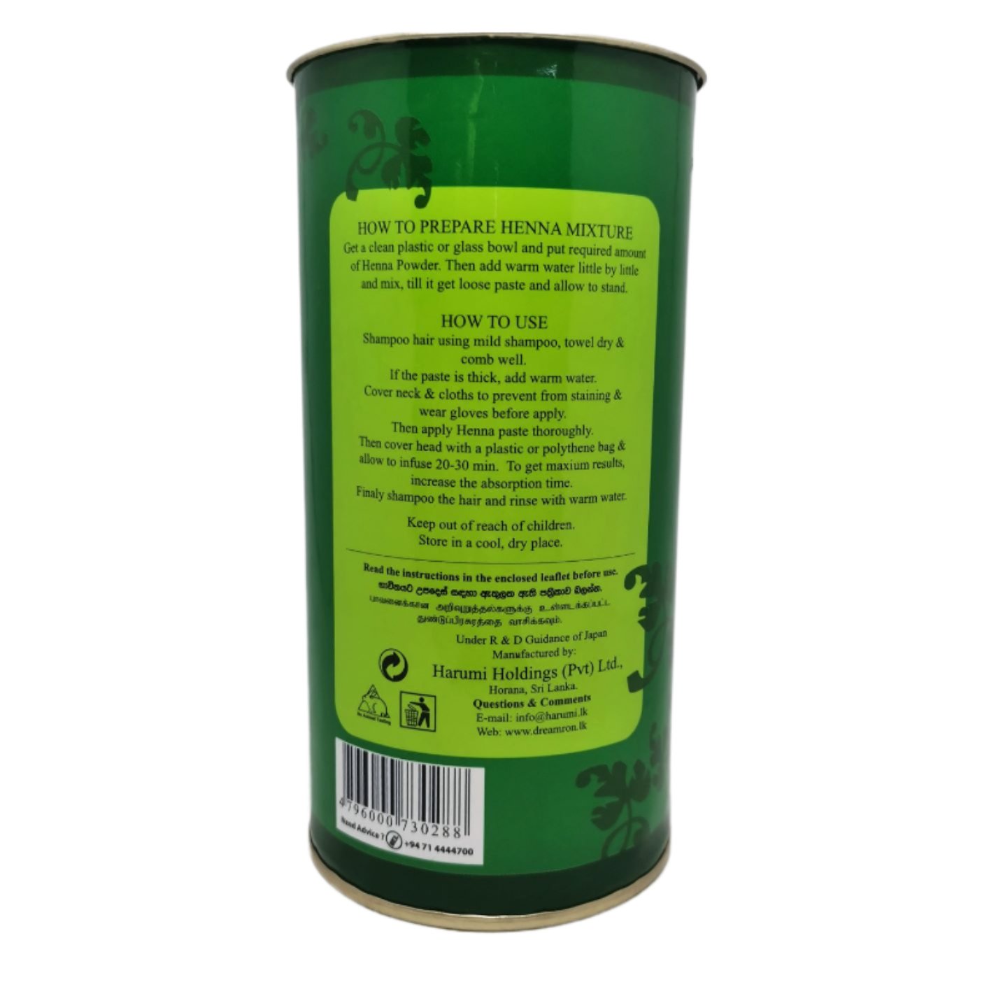 Dreamron Semi Permanent Aurvedic Natural Henna Leaf Hair Color | Eco Formula Hair Dye - Image 3